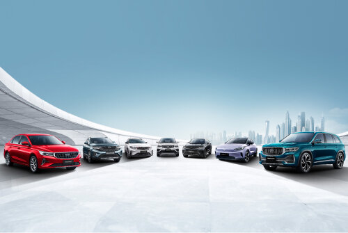 Geely Auto 10 Million Units