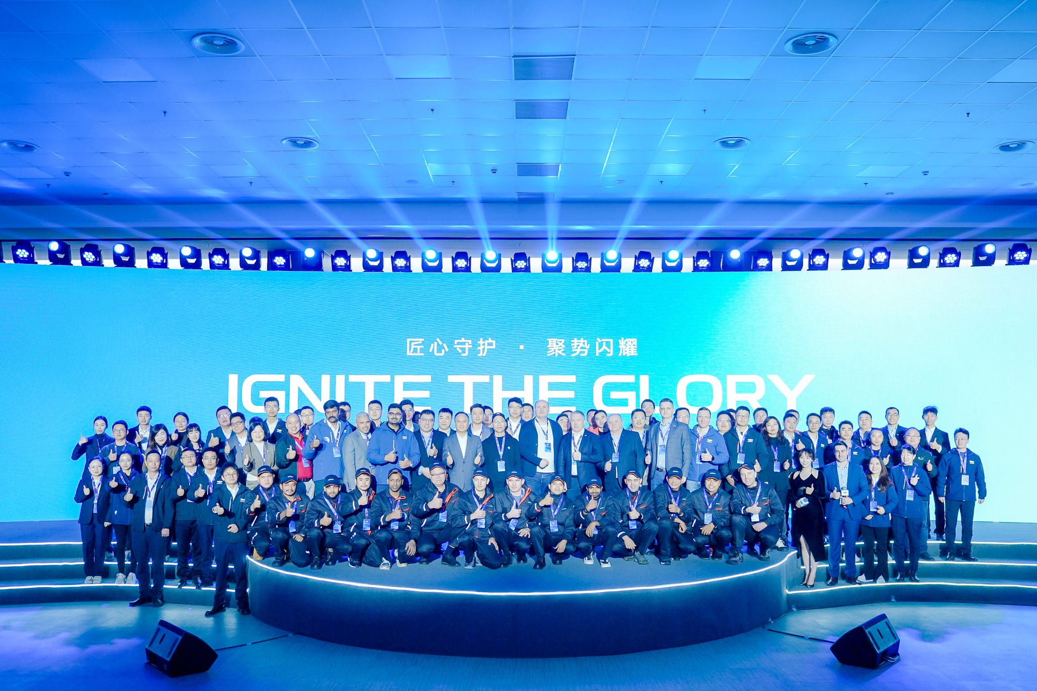 k8凯发天生赢家·一触即发 Service Skills Competition Stage