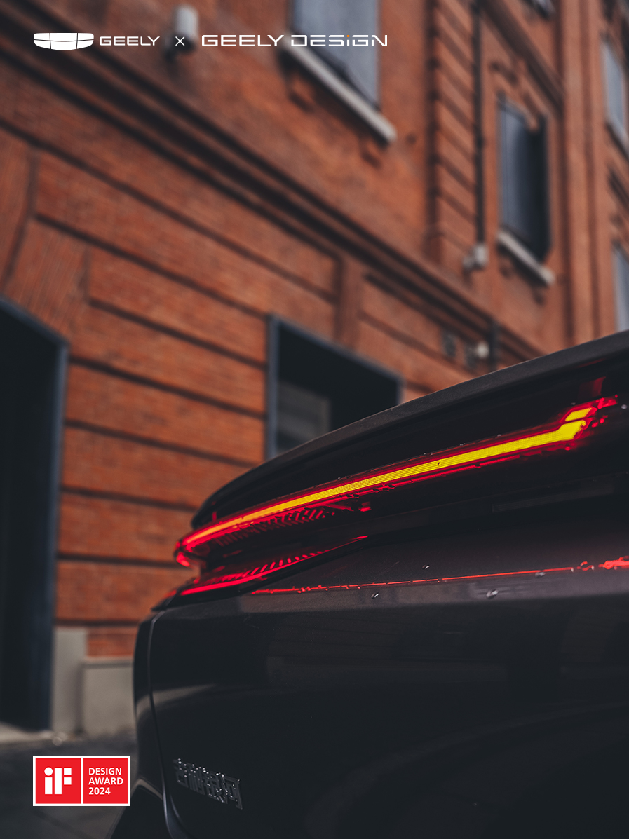 E8 tailight